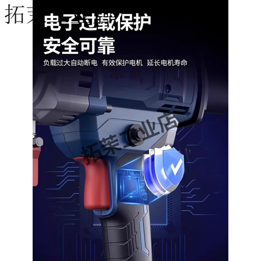 Dongcheng water drill machine hand-held drilling machine dual-purpose high-power engineering drill drilling tool with bracket FF05-110 air conditioning package 63 water drill bit dry