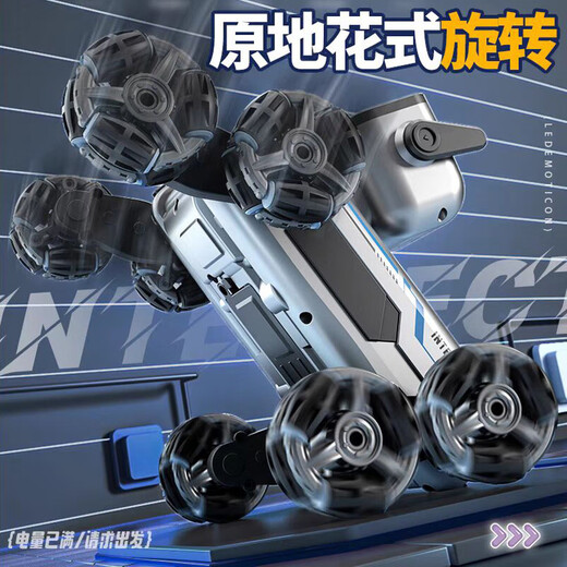 Cadeau d'anniversaire de garçon mignon 6 jouets 10 10 ans 7 garçon 9 technologie noire 8 Robot chien Enfants 2025 Nouvel An Double électrique [Watch + Handle Remote Control] [2 blocs Chargement