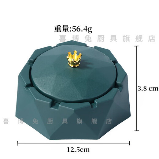 Xibotu creative windproof ashtray with cover, personalized trend, anti-flying dust, home living room office Nordic ashtray, Nordic green