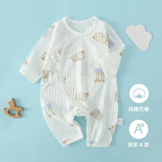 【纯棉连体衣】儿童哈衣夏季长袖新生儿睡衣婴儿蝴蝶衣和尚服薄款 H51201D花朵小兔 52cm
