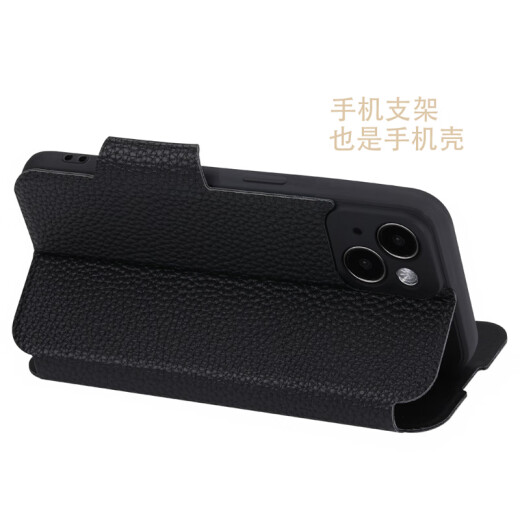 金铭品适用苹果14手机壳翻盖iPhone14ProMax镜头全包iPhone14Plus前搭磁吸扣软硅胶套防摔保护仿真牛皮 iPhone14 黑复古皮纹