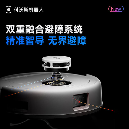 
Ecovacs Dibao mini sweeping robot state subsidy sweeping and mopping integrated automatic washing cloth fully automatic intelligent home use blue