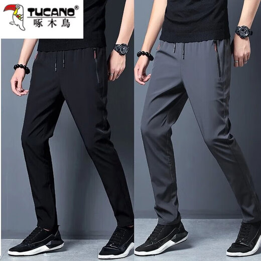Pájaro carpintero [dos paquetes] pantalones casuales de seda de hielo para pantalones para hombres para hombres delgados de verano en el estiramiento recto recto ropa casual de ropa mbs704 negro + gris (estilo de seda de hielo de alta calidad) XL