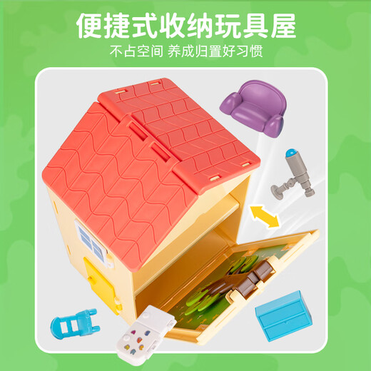 80 % neues Piggy Peppa Pig Spielhaus Spielzeugset Piggy House Cartoon Peripherie Geburtstagsgeschenke für Kinder Jungen und Mädchen Geschenke