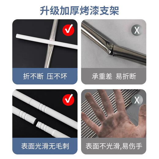 Tanbeiman Mosquito Net Bracket Retractable Bed Curtain Rod Upper and Lower Bunk Student Dormitory Universal Dormitory Thickened Bed Frame Curtain Support Full Frame Height Retractable Applicable to 90*190*120cm Thickened Paint丨Applicable to 190 Bed