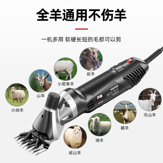 Qualitätsgefertigte (Zhizao) Elektrische Wollschere Elektrische Fader Special Scissor Rasiermaschine Haustier Haare Hochspower Woll-Scherartifakt-Lithium-Batterie Tragbarer Modell 1 Elektrische 1 Ladung 11980WA/6 Zahnradanpassung