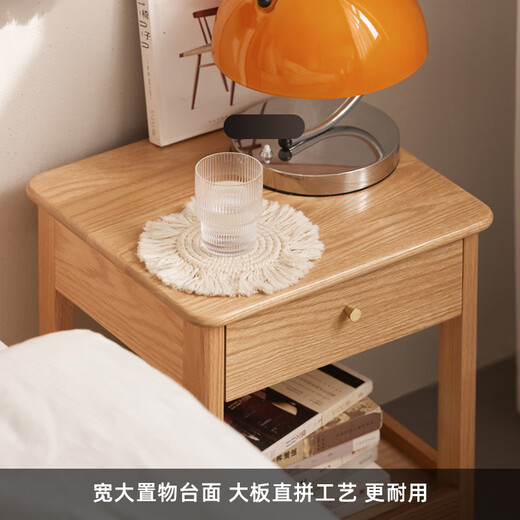 Original element solid wood bedside table modern minimalist bedroom storage cabinet Nordic oak storage side cabinet 1 drawer 1 compartment A5023