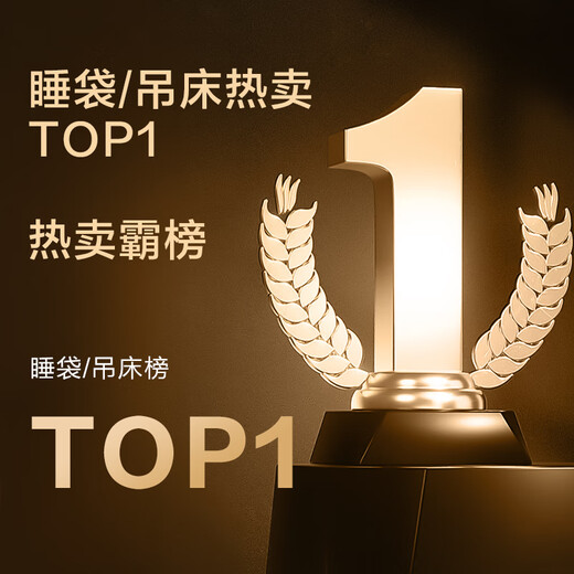 Made in Tokyo, camping sleeping bag, outdoor envelope style hooded sleeping bag, winter warm, soft, constant temperature and breathable, rock gray 1.5kg