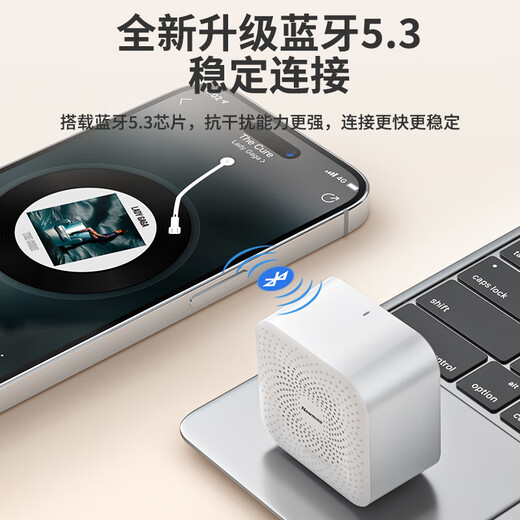纽曼BT520蓝牙音箱hifi高音质无线小音响户外迷你便携式低音炮随身听小礼物收款播报器