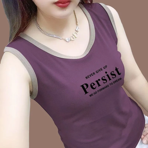 妙中意纯棉无袖背心女2025夏季新款内搭外穿打底衫韩版修身百搭吊带上衣 白色 L 建议90-105斤