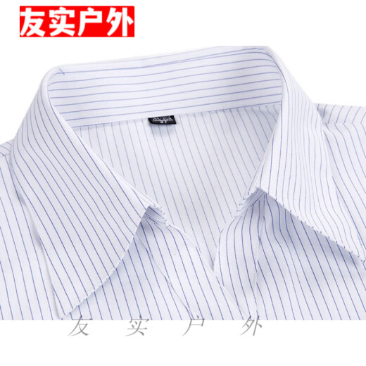 何佳功建行工作服女式正装领白底蓝色竖条纹短袖衬衫方领修身银行工作服 3882男方领浅兰斜纹长袖 46