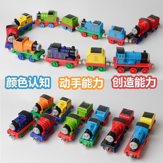 Small Train Toy Track Set Magnitic Ally Electric Children's Boys Boys 1-3 ans Car 61 Train électrique de la journée pour enfants 28 SETT DE SALL