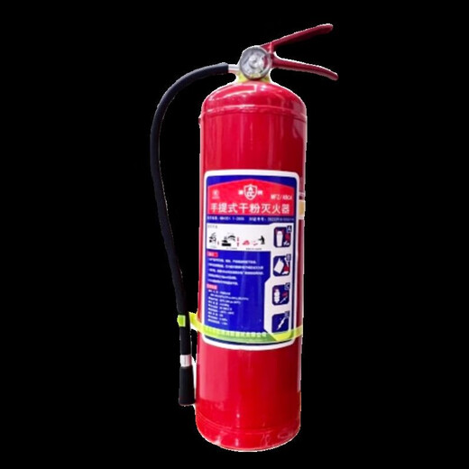 Xi'an tragbares Trockenpulver Feuerlöscher Mfzabc12358 kg Nationaler Standard 4 Public Jin [Jin entspricht 0,5 kg] Gewerblicher Feuerwehrausrüstung Hersteller S41-2 kg Feuerlöscher (3C-Zertifizierung) Datum 2024