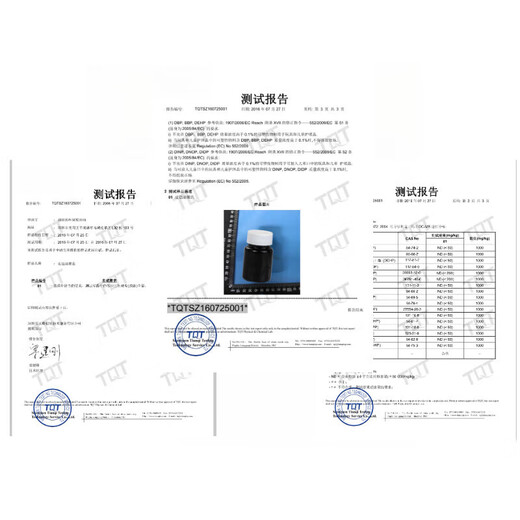 Janes children's printmaking tools rubber roller rubber roller brush embossing rubber roller printmaking tool roller rubbing ink rubber roller wooden handle art rubber roller wood mushroom Malian wood board painting special ink for printmaking black 60ml 1 bottle