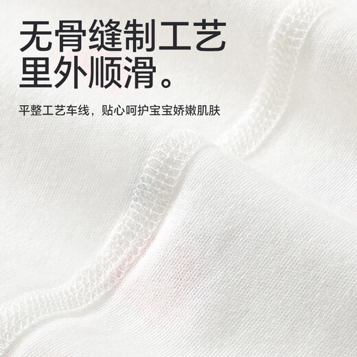 Berega (Babyprints) newborn one-piece 2-pack baby pure cotton romper newborn baby all-season underwear full moon crawl suit Niaoguo59