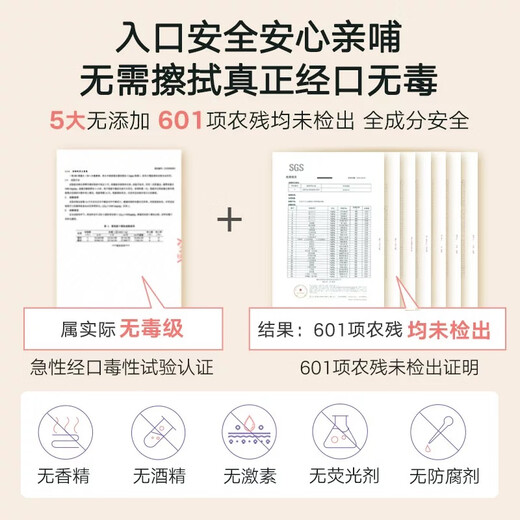 Lansinoh lanolin cream 40ml on clearance