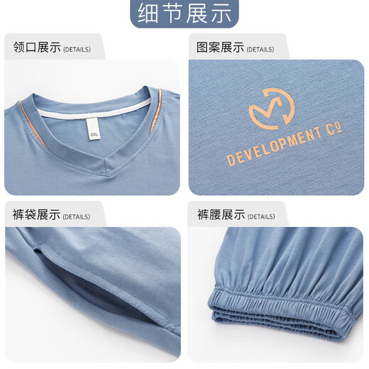 Modal vest pajamas for men summer ice. Silk sleeveless 2024 new loose thin cool home clothing set 12027 Yuanfeng Blue [ice Modal] L 120-140Jin [Jin equals 0.5 kg]