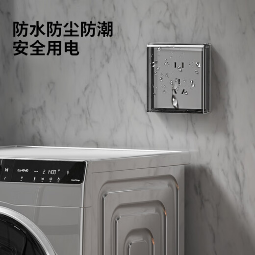 Boîte étanche ultra fine de type 86 pour électricien international, prise de commutateur, boîte autocollante anti-éclaboussures, salle de bain, cuisine, balcon, couvercle de protection adhésif noir-type 86, boîte étanche ultra fine, type adhésif