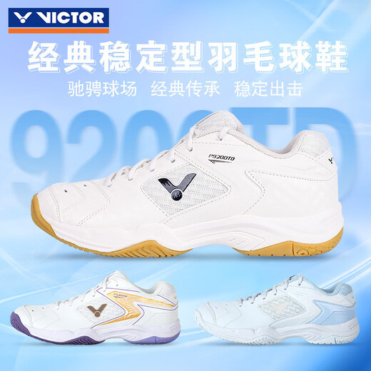 Victor Victor Atmungsaktives Anti-Rutsch-Badminton-Schuhe Vollhaut-Kee-resistente Schuhe P9200TD 9200TD-L warmes Weiß 41 (265 mm)