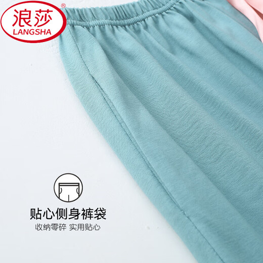浪莎（LangSha）短袖长裤睡衣女士春夏季套头薄款春秋款大码宽松家居服套装可外穿 YD7374 M