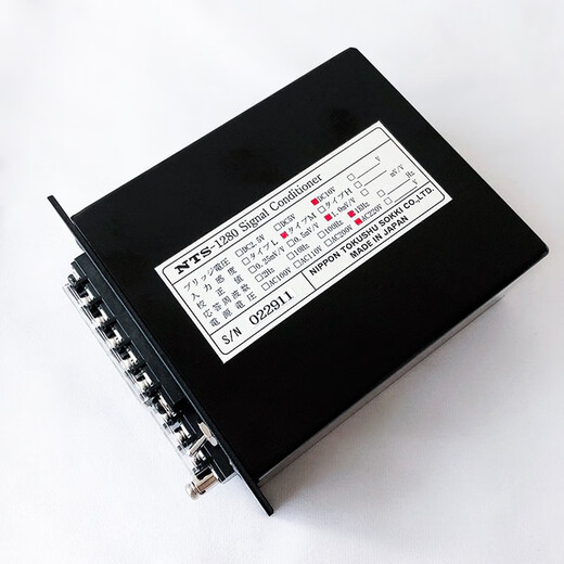 WTS Japón Tester especial-4840-4210-1280 Amplificador de señal Controlador Sensor de instrumentos Japón NTS-4840-220V Producción descontinuada