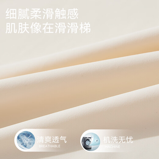 
Catman ice silk traceless women's suspender vest [cool feeling and light transmission] Summer short navel exposed inner 1 white 1 skin L