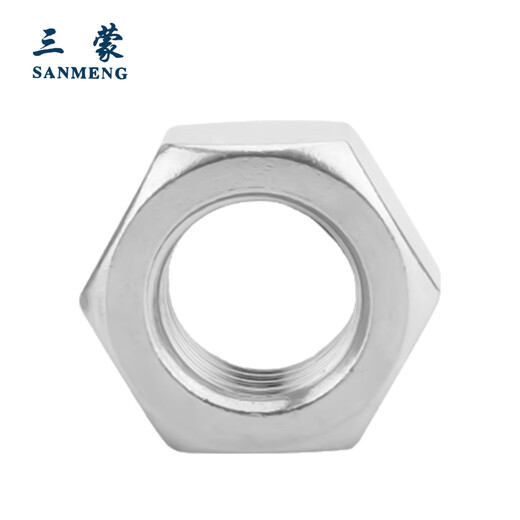 Sanmon 304 stainless steel hexagonal nut DIN934 M5 (10 pieces/bag)