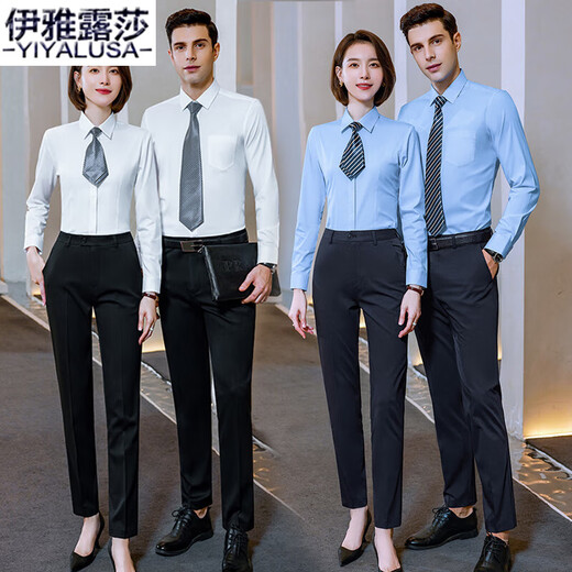 Yiya Lusa Shirt High-Dee Shirt Professional Suit Men and Women Same Sme Sweet à manches longues Business Micro-mandegy Cost Formal Costume Vêtements de travail 695C