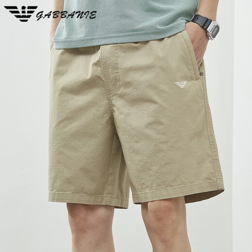 Falamone Armani Men's Pure. Calzones delgados de algodón en verano Nuevo color sólido suelto de cinco puntos Pantalones casuales de cinco puntos Trendy 9224 Light Grey 4xl recomendado 190-210Jin [Jin equivale a 0.5 kg]