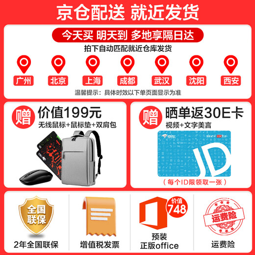 戴尔（DELL）灵越15Pro3530/DC15250轻薄本 15.6英寸学生办公家用商务金属超薄本120HZ超极本AIPC笔记本电脑 13代酷睿i7 锐炬Xe显卡120HZ 16G 1TB高速固态定