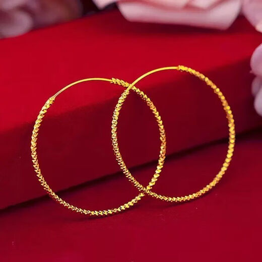 Shengli Hong Kong Duty Free 9999 Yellow Earrings 24 Gold Women's Glossy Large Earrings Gold Earrings for Mom Premium Alluvial Gold Premium Glossy Earrings Pair 2cm