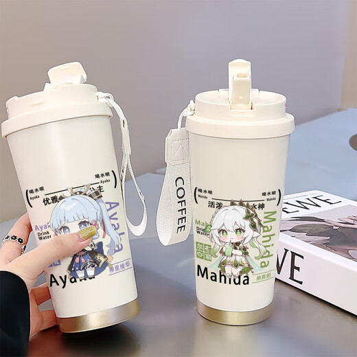 原神纳西妲吸管杯简约水杯ins高颜值学生便携316保温杯 BXAB15937万叶 食品级内胆-520ML配挂绳