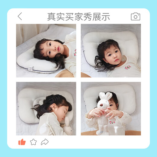 Kidsneed baby pillows children's partition neck protection pillows babies over 6 months old 1-3 years old kindergarten nap pillows baby supplies