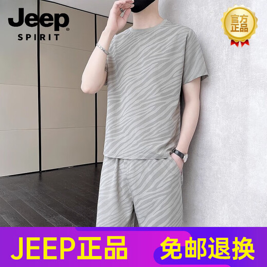 
JEEP SPIRIT Casual Sports Set Men's 2025 Summer Trendy Ice Silk Short Sleeve Shorts Paired Set 718 Black 2XL [141-160]