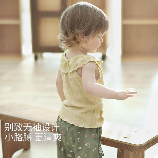 巴厘小猪女宝宝背心套装2025新款夏季薄款女孩衣服儿童吊带两件套女童夏装 百花源 100
