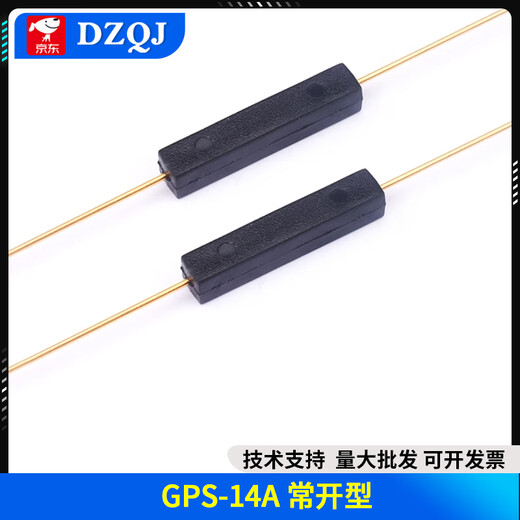 GPS-11A/11B/14A/14B Reed Switch Normally Open/Normally Closed Plastic Type Anti-vibration Magnetic Control Induction Switch GPS-14A Normally Open Type