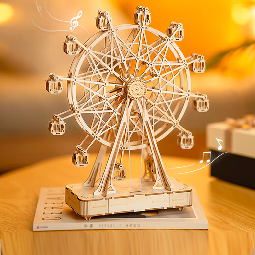 Ferris wheel carousel music box music box building blocks children's toys DIY puzzle birthday gift girls