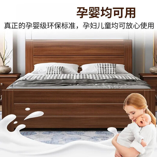 Hualade new Chinese style solid wood bed 1.5m thickened simple economical double bed 1.8m home rental room 1.2m single bed walnut color solid wood bed 1500mm*2000mm