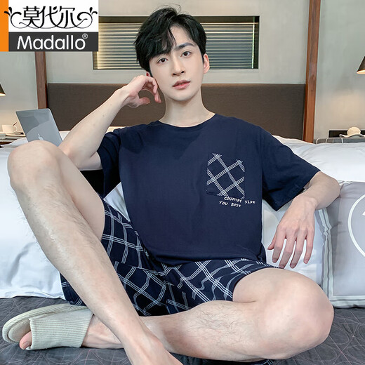 莫代尔睡衣男夏季新疆纯.棉薄款短袖短裤可外穿休闲男士加大码凉感家居 9934# 3XL 【建议160-180斤】