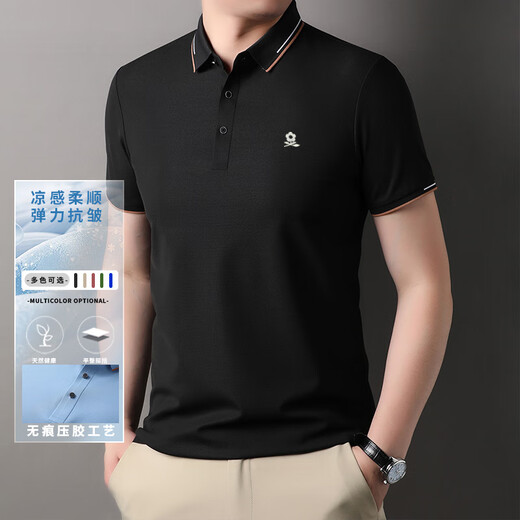 Montagut (Montagut) JD Express France France Montagut Mulberry Mulberry Silk Color Polo Camisa de verano Negocios de verano y Casual Solution 1416 Black M 165/(100-120Jin [Jin equivale a 0.5 kg])