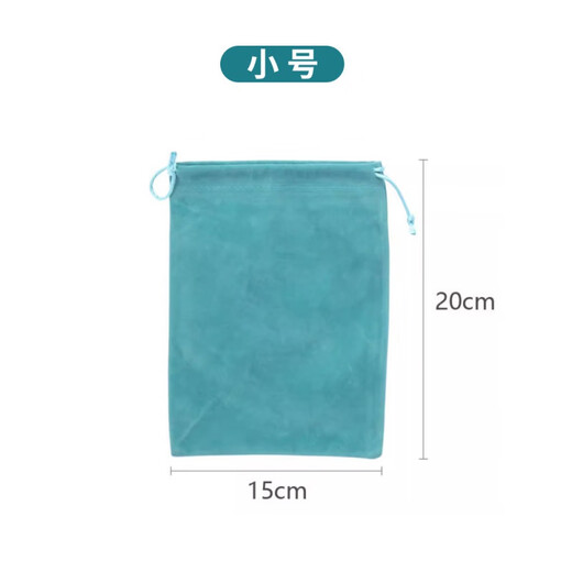 Ichthyosaurus God of War Universal Fishing Reel Bag Luya Water Drop Spinning Wheel Drum Raft Fishing Reel Bag Special Protection Bag Fishing Gear Small Accessories Storage Box Fishing Gear Storage Bag (Black) Medium Size (17X23cm)