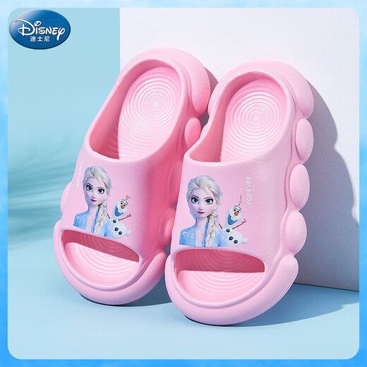 Disney Children's Shoes Summer Bathroom Sandals Girls Princess Elsa Outdoor Non-Slip Flop F1361 Orange Pink