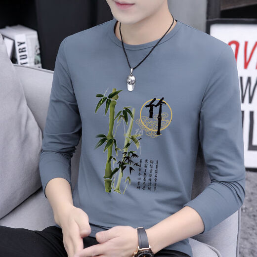 XCFreht Round Neck Long Sleeve T-Shirt Herren Spring und Herbst Trendy Marke Ins National Trend Kear 2025 Neues Herren-Top-Top-Basis-Shirt 9787 Carbon Grey + 9754 Gray M Empfohlen 95-115jin [Jin gleich 0,5 kg]