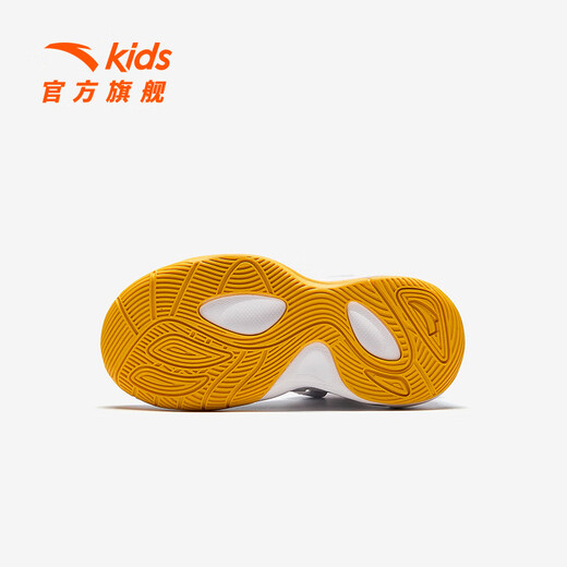 Anta children's sports shoes for boys and children's basketball shoes 2025 spring and autumn new shock-cushioning wear-resistant professional sports training shoes Anta white/medium blue/black 9901H-1 32