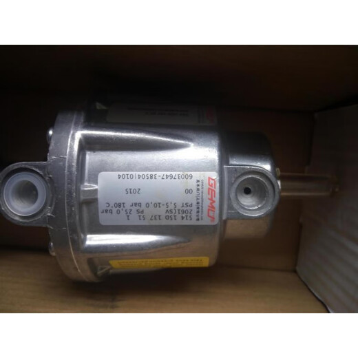 XMSJ подходит для оборудования Shandong Xinhua 51415D20D25D13751
