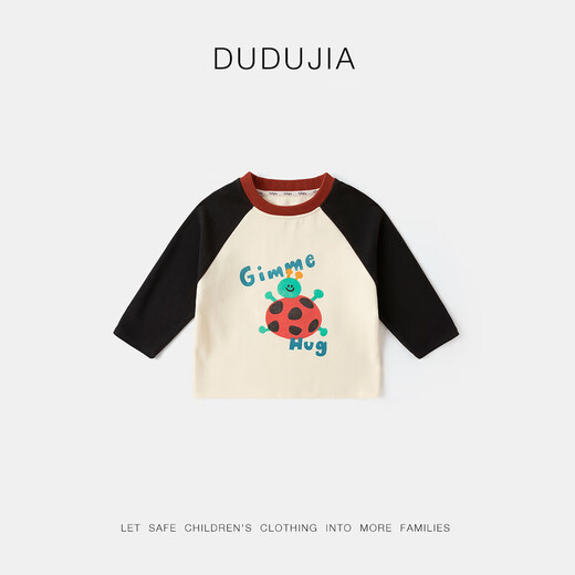 Dudu baby long-sleeved T-shirt spring boys contrasting color patchwork tops spring and autumn girls casual children versatile children's clothing green 90