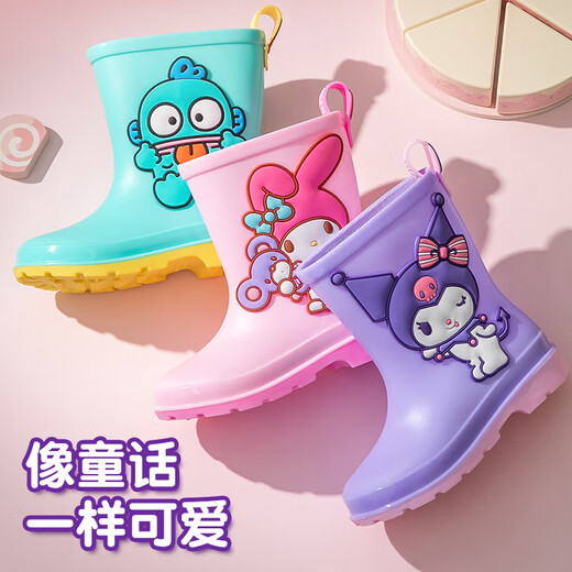 Tagyisheng Kulomi Botas de lluvia para niños y niña de mediana edad Melodía Melodía de tubo largo Tubo de goma de 3-6 años Big Big Children's Rain Shoots Elementary School Rubber Melody ~ Cinturón actualizado 29 Longitud interna 19 cm [Tamaño normal 29-30]