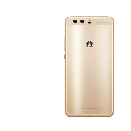 Huawei (Huawei) P10 Utilisé Android Phone Mobile Machines Machines alternatives Alternative Mobile Phones Bank of China Coupon Subvention Black 4G + 64G