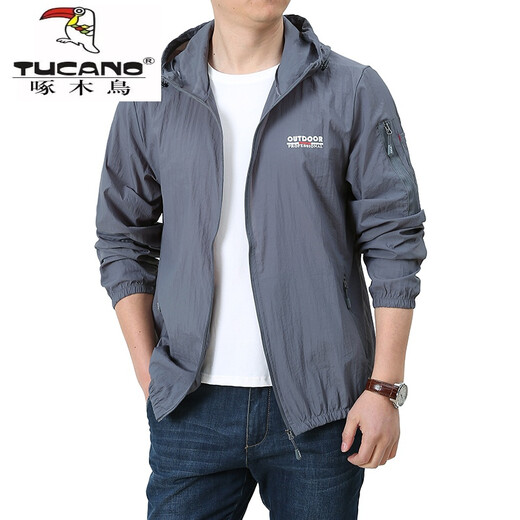 Woodpecker Summer Ice Silk Sun Protection Jacket Men's Jacket Breathable Lightweight Outdoor Shirt Fishing Thin Sun Protection Clothing Gray 2XL