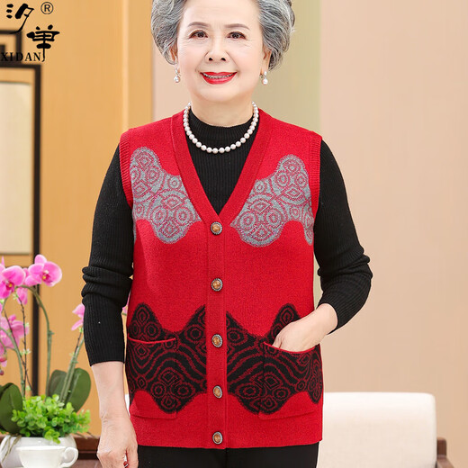 
Ziweiqi, middle-aged and elderly spring clothes, female grandma jacket, elderly women's vest, old lady clothes, mother spring and autumn horse clip, purple (12805) 2XL (recommended 135-145Jin[Jin equals 0.5 kg])